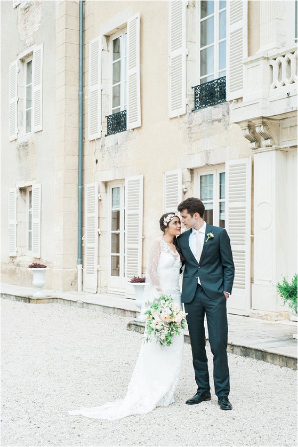 Chateau de Varennes wedding venue