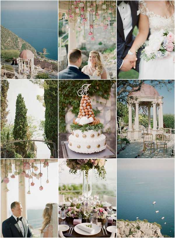 INTIMATE WEDDING AT CHATEAU DE LA CHEVRE D’OR FRANCE